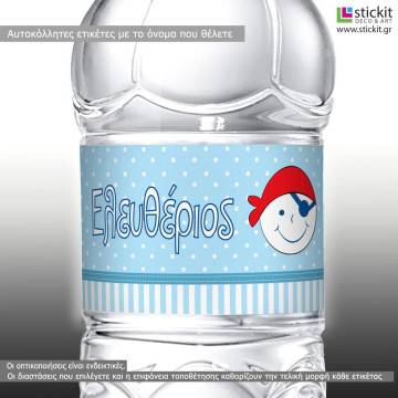 Sticker label Happy pirate