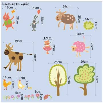Wall stickers cow, piggy, kitten, sheep, bunnies, Farm animals 2
