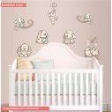 Kids wall stickers Bunnies beige, large set