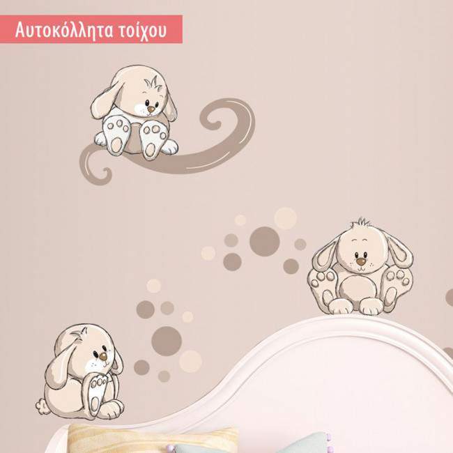 Kids wall stickers Bunnies beige, large set