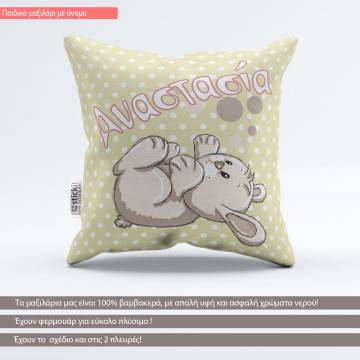 Pillow Playful bunny beige