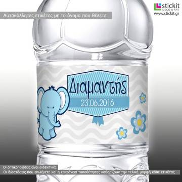 Sticker label Elephant,  