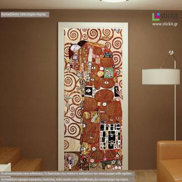 Door sticker Embrace reart