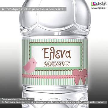 Sticker label Sparrow with ribbon,  