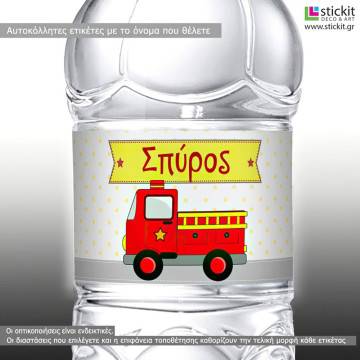 Sticker label Fire truck  