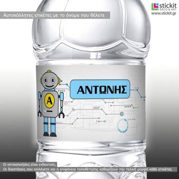 Sticker label Robot