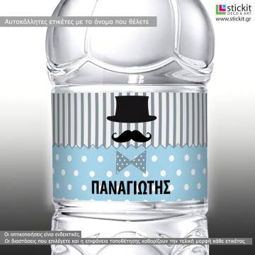 Sticker label Moustache, hat, bowtie  