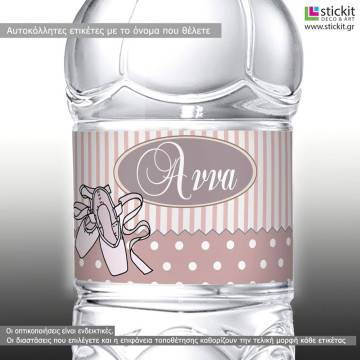 Sticker label Ballerina shoes