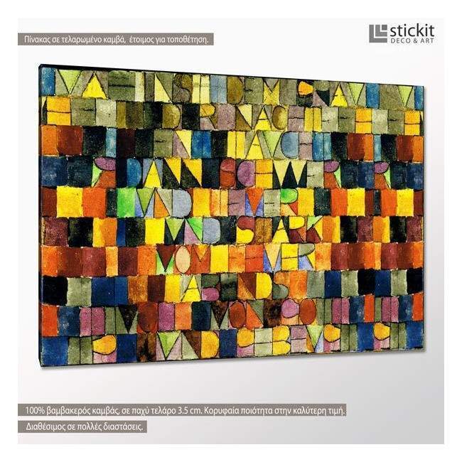 Canvas print Once emerged from the gray of the night, Klee Paul, side