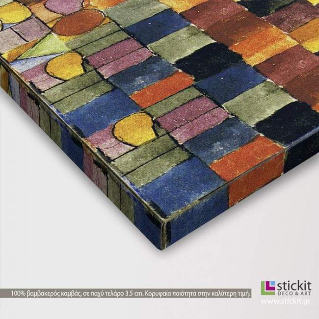 Once Emerged from the Gray of the Night, Paul Klee, αντίγραφο - αναπαραγωγή πίνακα σε καμβά, λεπτομέρεια