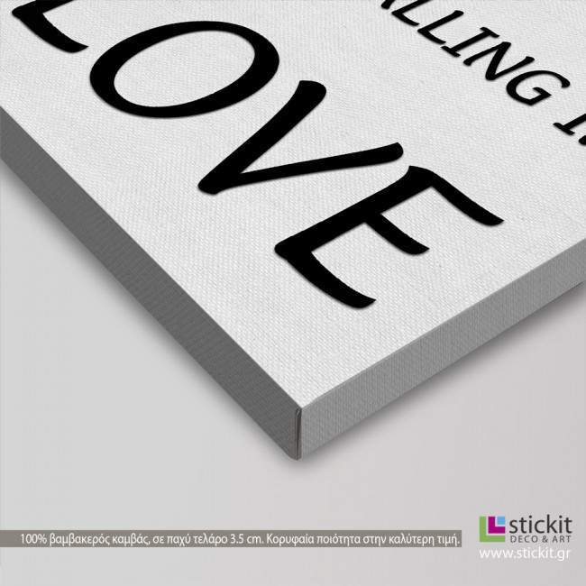 You can't blame gravity for falling in love, πίνακας σε καμβά, λεπτομέρεια