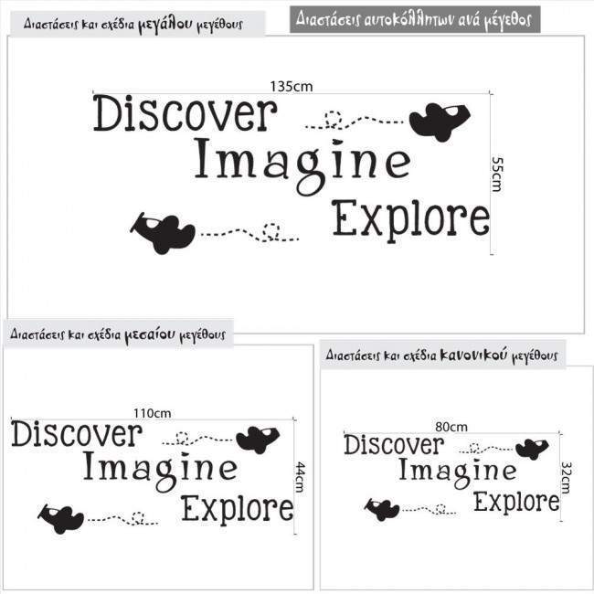 Discover,imagine,explore αυτοκόλλητο τοίχου, λεπτομέρεια