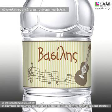 Sticker label Guitar and notes