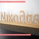 Wooden letters with solid base