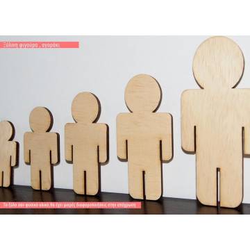 Wooden Boy decorative figure 2