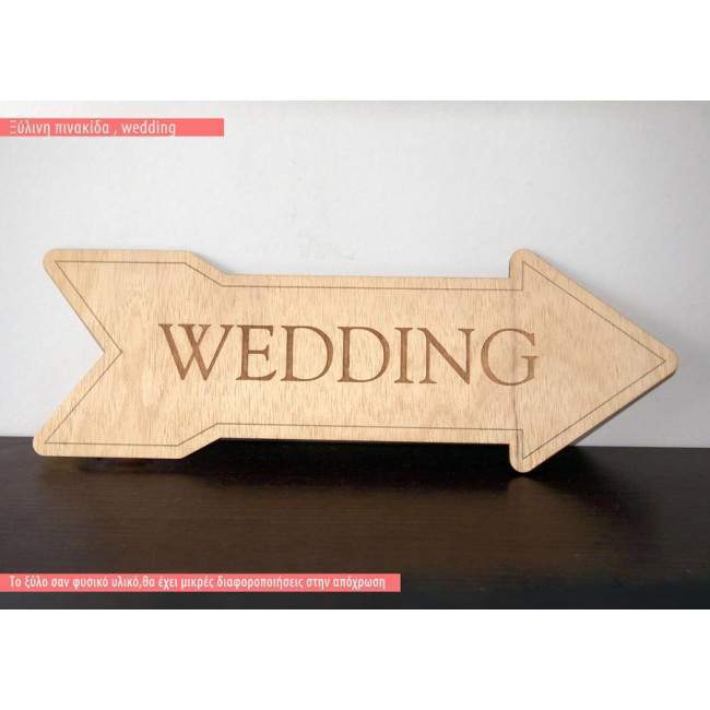 Wooden sign arrow Wedding