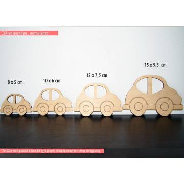 Wooden Cardecorative figure