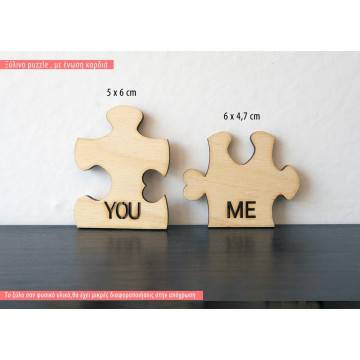Wooden puzzle You and Me 2