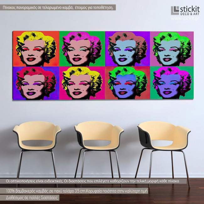 Πίνακας σε καμβά Marilyn Monroe pop art, πανοραμικός