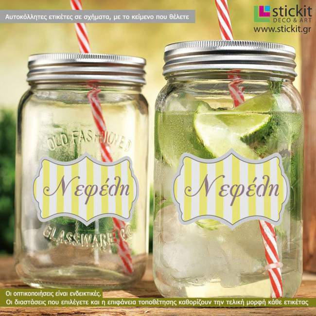 Sticker label Fresh lemonade