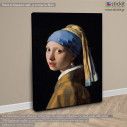Canvas print Girl with pearl earring, Vermeer Johannes, side