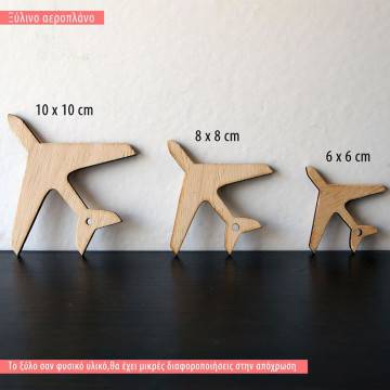 Wooden Airplane  decorative figure