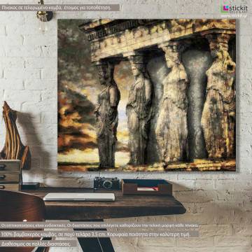 Canvas print Caryatids I