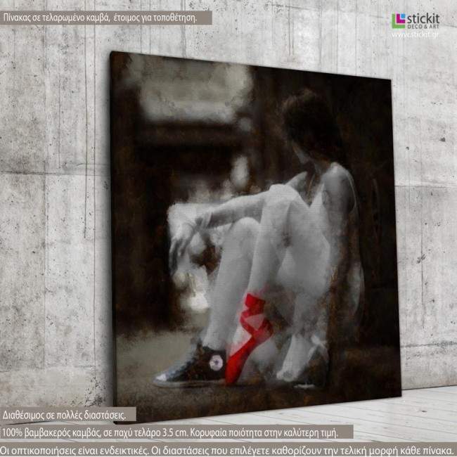 Canvas print Ballerina, All star ballet, side