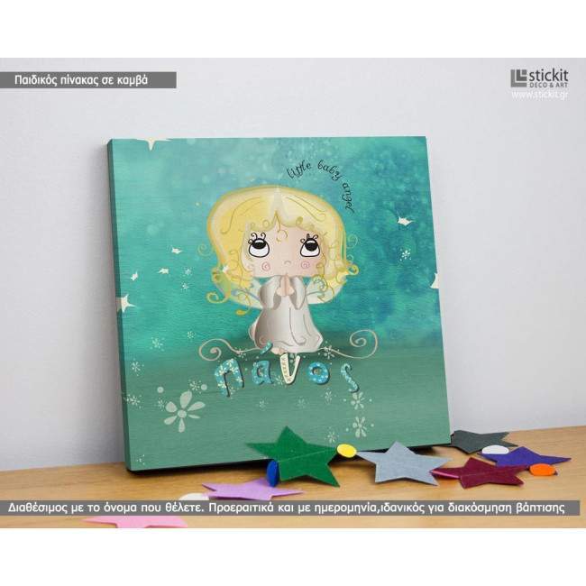 Kids canvas print My baby angel