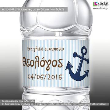 Sticker label Anchor