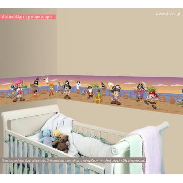 Μπορντούρα αυτοκόλλητο τοίχου, Πειρατές