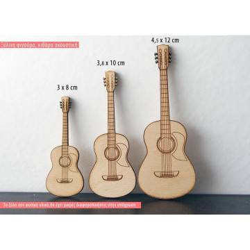 Wooden Acoustics guitardecorative figure