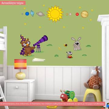 Kids wall stickers Astronomy Lesson