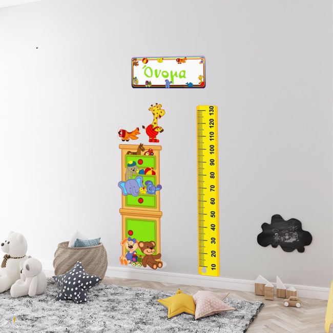 Wall stickers height measure Happy cabinet