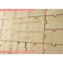 Ξύλινο ευχολόγιο Puzzle με κομμάτια 8,5 Χ 6