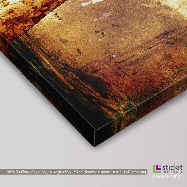 Africa retro, πίνακας σε καμβά, λεπτομέρεια