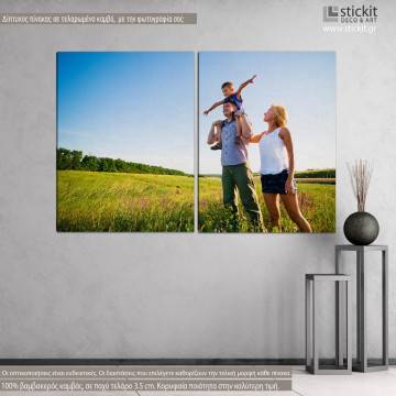 Your photo 2 panels canvas print