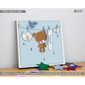 Kids canvas print It's a boy!!!