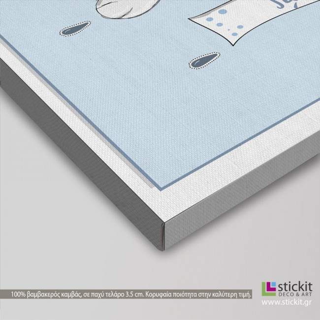 Kids canvas print It's a boy!!!