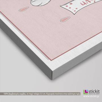 Kids canvas print It's a girl 2