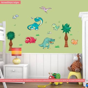 Αυτοκόλλητα τοίχου παιδικά δεινόσαυροι Happy Dinos