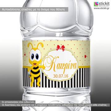 Sticker label Honey bee