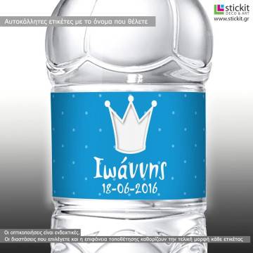 Sticker labels Crown with name