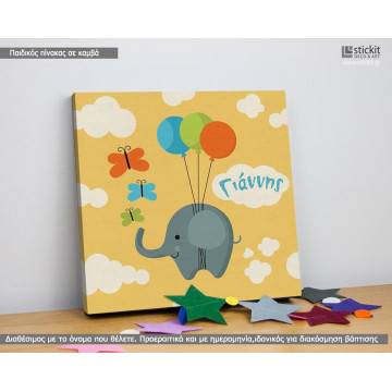 Kids canvas print I can fly like a butterfly