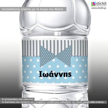 Bow ties Stickers labels 2