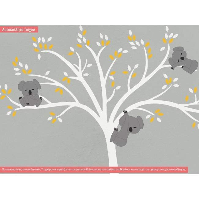 Kids wall stickers Cute Koala, white tree