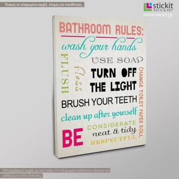Πίνακας σε καμβά Bathroom rules Όψη 1 2
