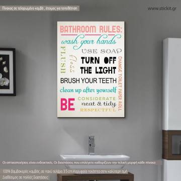 Canvas print Bathroom rules
