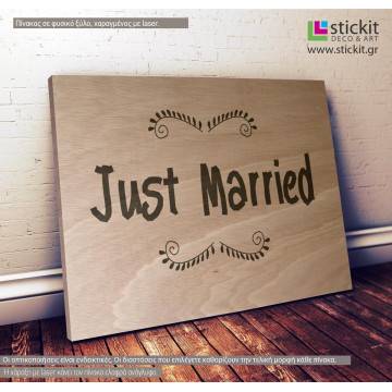 Wooden sign Just Married