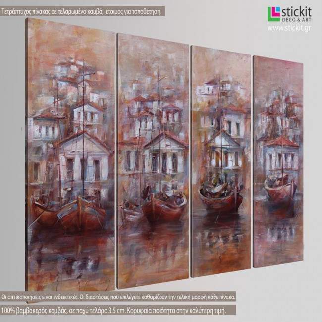 Canvas print From Alexandroupoli to Kastelorizo, four panels, side